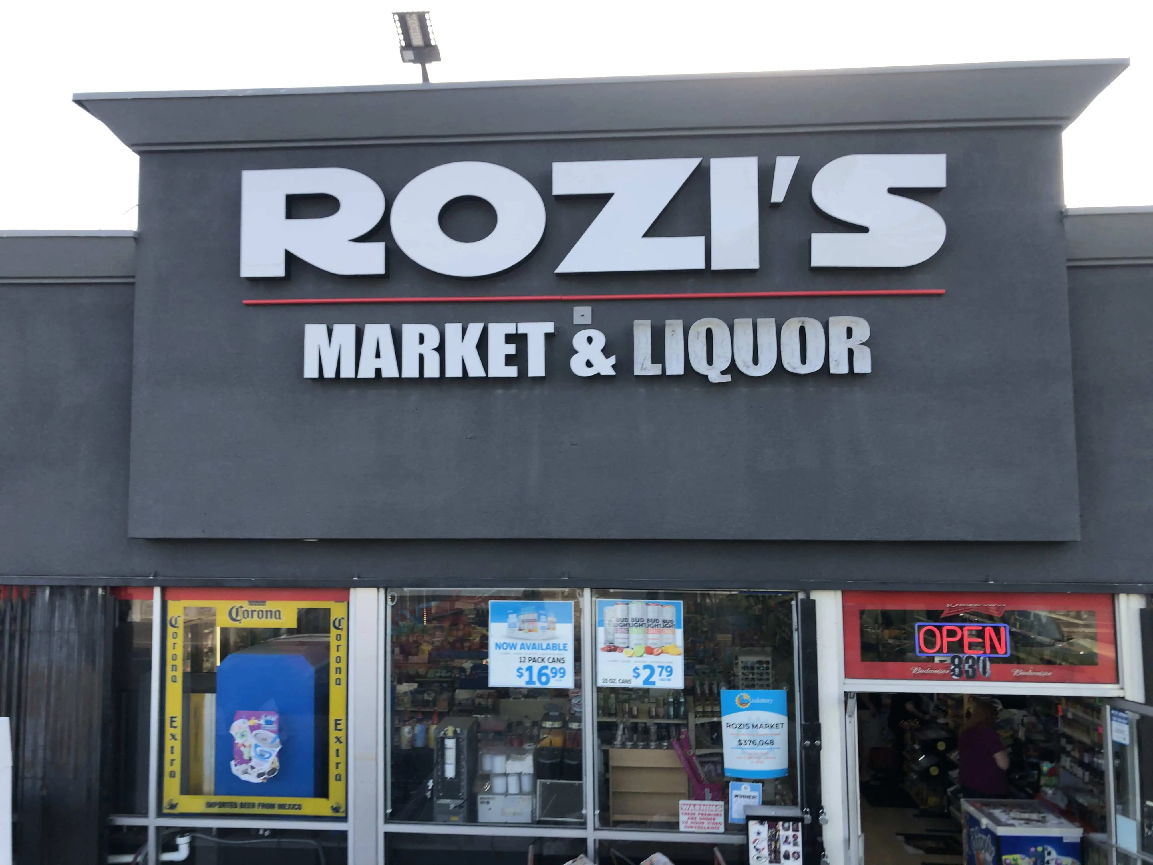 Completed sign Visalia CA